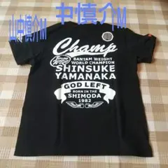 Item thumbnail for item 3f4b33c5-a9b7-4865-8277-24d40e75e94b