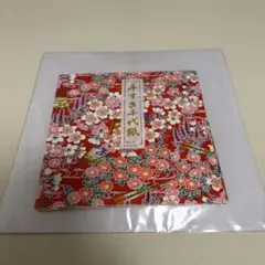 Item thumbnail for item 380024cd-e5c4-42fb-aa31-975ba75a23ed