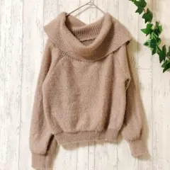 EVERY VERY NICE CLAUP オフタートルニット F モカ