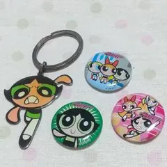 パワーパフガールズ 当時物