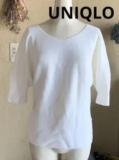 【ユニクロ】3Dコットンボリュームスリーブセーター五分袖ホワイト　レディース