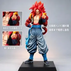 ドラゴンボール GT 超サイヤ人4ゴジータ 33cm 塗装済み完成品