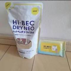 ハイベック　ドライネオ　詰替用500g　&シミ取りシート(5枚入り)のサムネイル