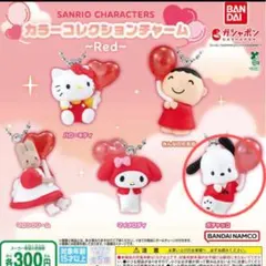 ポチャッコ ガチャ カラーコレクションチャーム レッド