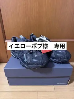 New Balance ML610XJ GORE-TEX 26.5cm