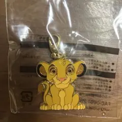 シンバ キーホルダー