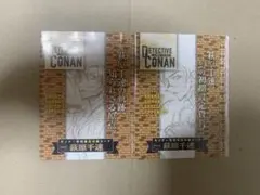 特別限定付録 名探偵コナン TCGカード ジン ゲッサン2024年12月号