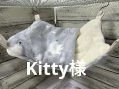 Item thumbnail for item ed21ade4-4f1a-432c-aa01-8776c99f2953