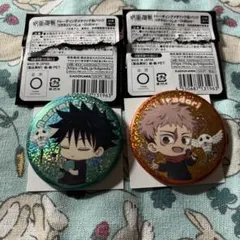 呪術廻戦 トレーディングメタリック缶バッジ コガネといっしょ 虎杖＆伏黒セット