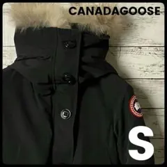 ブロンテパーカー