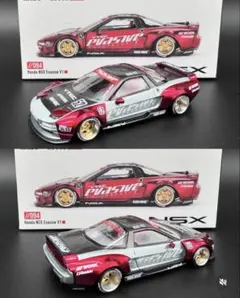 KAIDO HOUSE Honda NSX Evasive V1 ミニカーのサムネイル