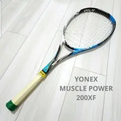 2026年最新】ヨネックス YONEX マッスルパワー200XFの人気アイテム