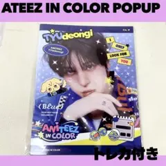 【完売品!!】ATEEZ⭐ユノ POPUPキャンドル トレカ ATEEZ - 【pop-up U ver.】ATEEZ ユノ outlaw トレカの通販 by