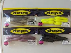 2025年最新】バス釣り引退セットワームの人気アイテム - メルカリ