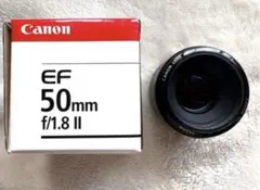 Canon EF 50mm f/1.8 II 単焦点レンズのサムネイル