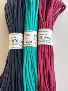 ◇蔵屋パラコード◇15ｍ・3本セット・即決ＯＫ◇ネイビー・オーキッド・バイオ
