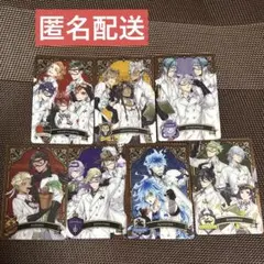 【匿名配送】ツイステッドワンダーランド　メタルカード　実験服7枚セット