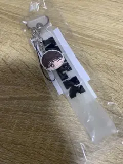 山中柔太朗　ペンライトストラップ