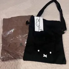 ミッフィー　ボリス　巾着ショルダーバッグ