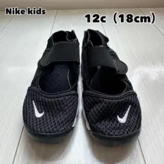 Nike キッズ サンダル 12c (18cm) リトルリフト　エアリフト