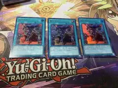遊戯王　融合派兵　ウルトラ　3枚