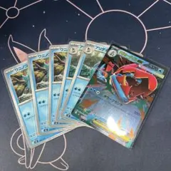 ポケモンカード　メガオーダイルex　進化ライン　メガオーダイルのみミラーのサムネイル