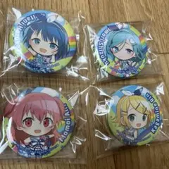 プロセカ　ラッキーくじ　缶バッチセット　桐谷遥　日野森雫　桃井愛莉　鏡音リン