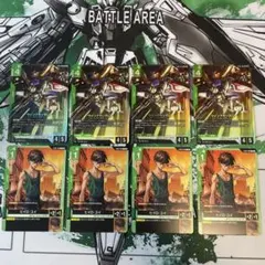 ガンダムカードゲーム　ウィングガンダム4枚　ヒイロ・ユイ4枚