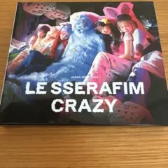 LE SSERAFIM JAPAN 3RD SINGLE CRAZY