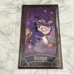 鬼滅の刃 ufotable ハロウィン　カード 不死川玄弥