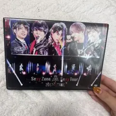 Sexy Zone/Sexy Zone Presents Sexy Tour～…