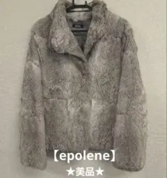 epolene ラビットファー ジャケット グレー♡