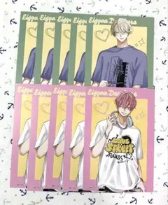 ココア様 リクエスト 2点 まとめ商品