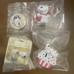 スヌーピー4点セット