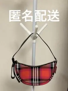 ⭐️未使用　Kate Spade ニューヨーク ショルダーバッグ⭐️