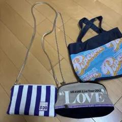 嵐 Popcorn LOVE 5×20トートバッグ、ショルダーバッグ3点セット