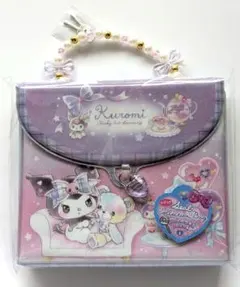 クロミ　シールコレクションバッグ　鍵付きシール帳