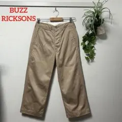 ミリタリー チノパン