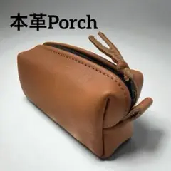 本革　レザークラフト　ポーチ　ハンドメイド　ブラウン