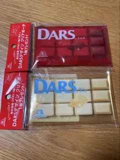 森永製菓　DARS デザイン クリアポーチ ミルク、白いダース計２個