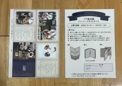 Item thumbnail for item 085d61b3-b953-4522-8381-2ba8ad4a7364