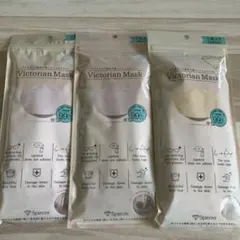 Victorian Mask 4層構造ラベンダーグレー 5枚入り×5袋（25枚） - メルカリ