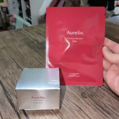 Aurelie プレミアムモイスチャーマスク & ナイトクリーム