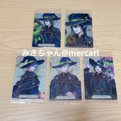 ツイステ ウエハース ブルーム マレウス セベク シルバー リリア セット