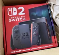 Nintendo Switch 2 本体 新品未開封 5月下旬購入