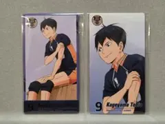 ハイキュー!!/影山飛雄