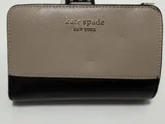 kate spade 二つ折り財布 ベージュ　黒　バイカラー