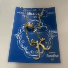 【最終値下げ】【新品未開封】 Man サマパラ アクスタ 最終値下げ】【新品未開封】 SnowMan サマパラ アクスタ 最終