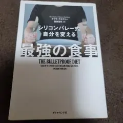 Item thumbnail for item 6a6b2c3b-acb0-461b-bc48-11a97acd99ca