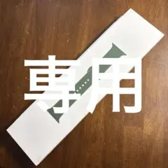 Apple Watch スポーツバンド Clover 45mm